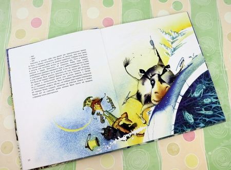 Фотография книги "Соя: Корова на льду"