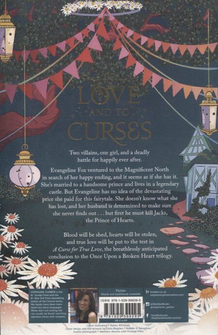Фотография книги "Стефани Гарбер: Curse for true love"