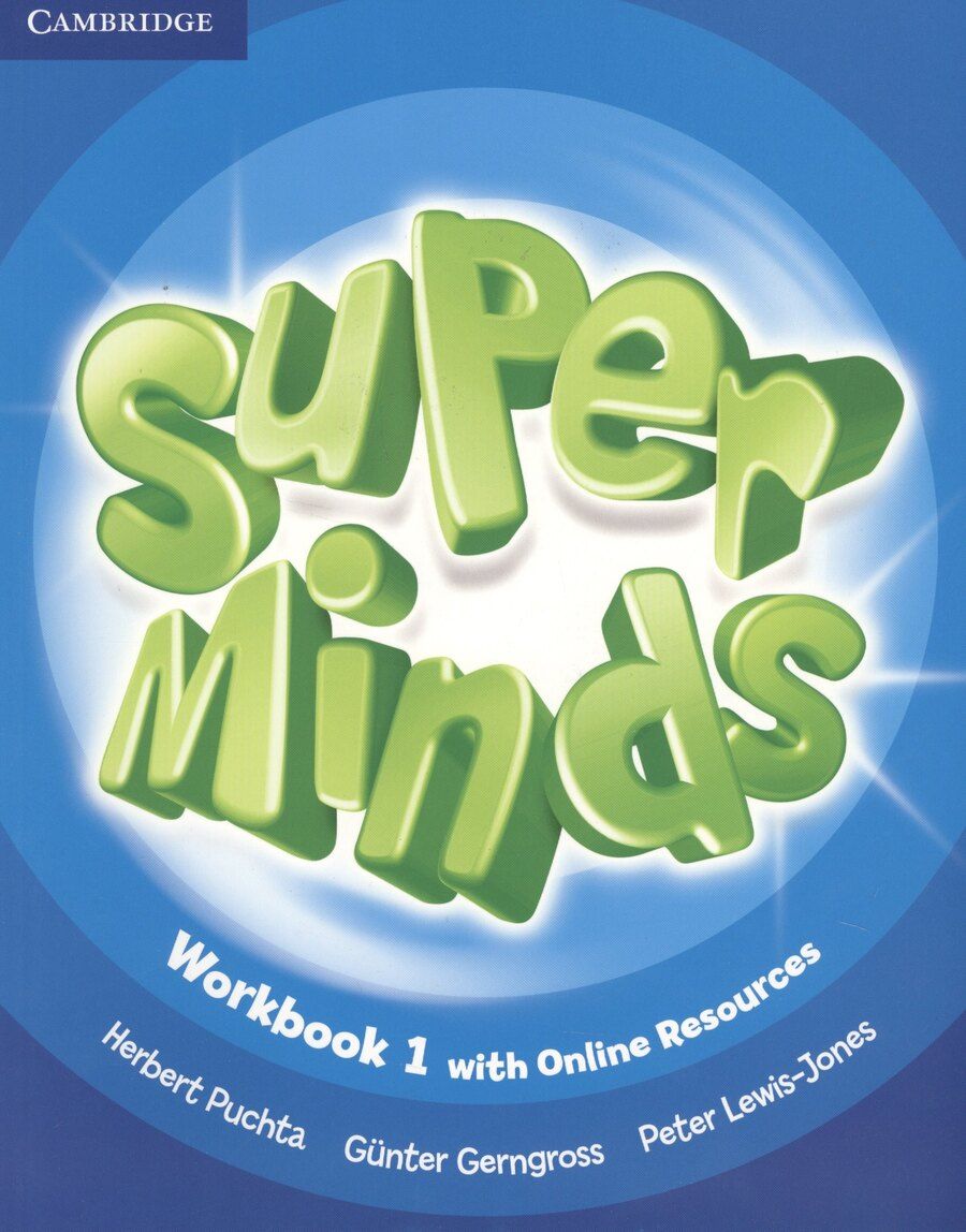 Обложка книги "Super Minds. Level 1. Workbook (книга на английском языке)"