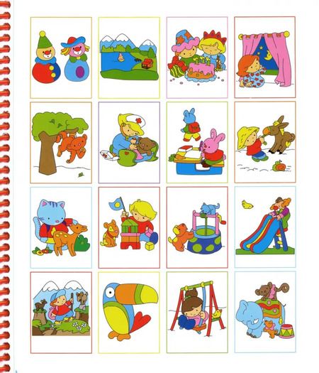 Фотография книги "Суперкнижка. Рисуй, раскрашивай, фантазируй!"