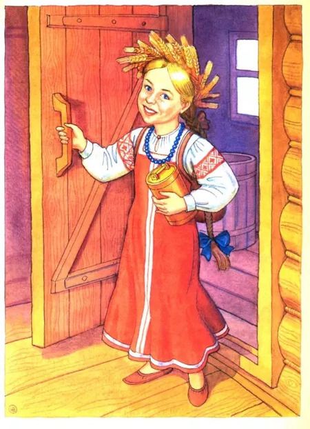 Фотография книги "Светлана Тюряева: О добром братстве и хлебном богатстве"