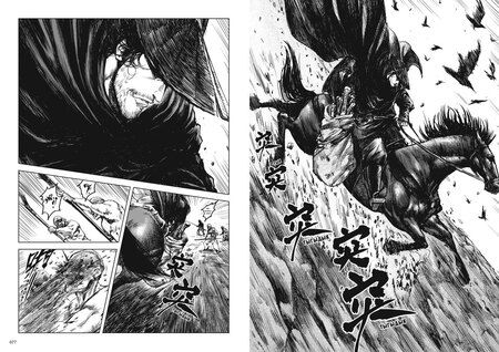 Фотография книги "Сяньчжэ Сюй: Клинки хранителей. Том 2 (Blades of the Guardians). Маньхуа"