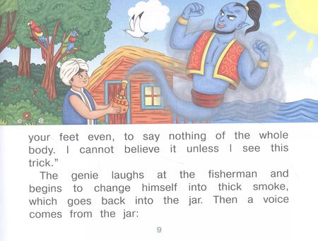 Фотография книги "Т.Е. Львова: The Story of the Fisherman = Сказка о рыбаке"