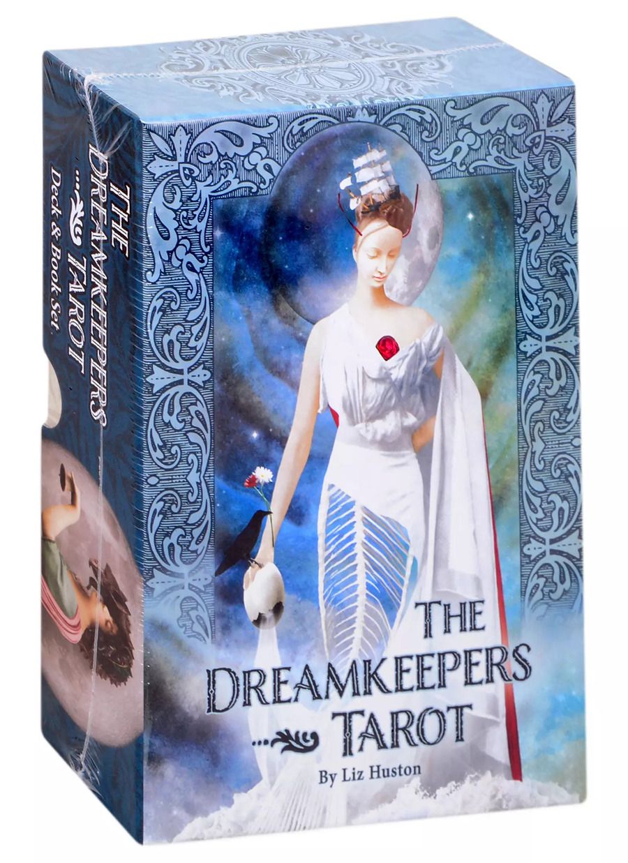Обложка книги "The Dreamkeepers Tarot / Таро Хранителей Снов"