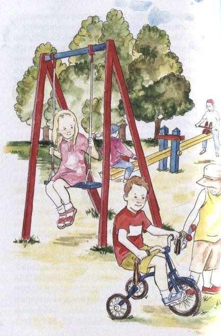 Фотография книги "Татузова АннаГуляя по миру Аришландии. Стихи, рассказы, сказки"