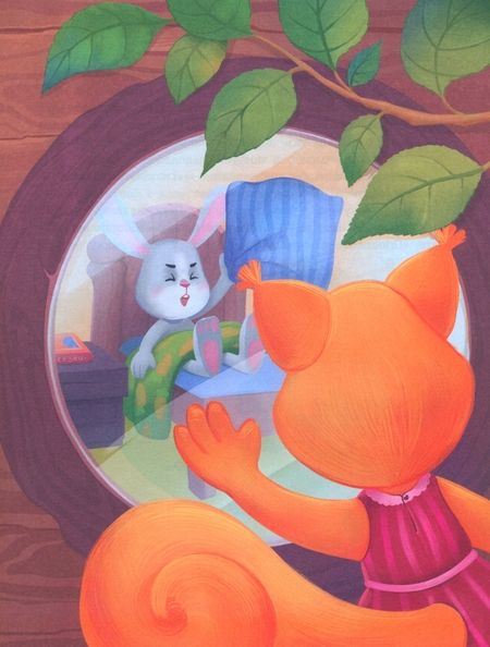 Фотография книги "Татьяна Кирюшатова: Энциклопедия сказочного спокойствия. 20 историй о том, как справиться с переживаниями"