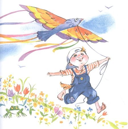 Фотография книги "Татьяна Коваль: Как Ветерок всем помогал. Терапевтические сказки"