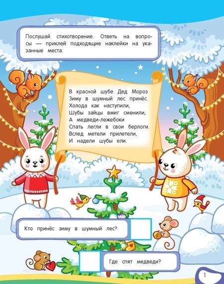 Фотография книги "Татьяна Маланка: Память"