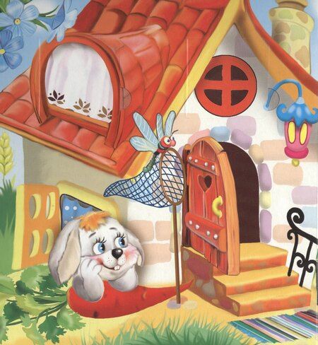 Фотография книги "Теремок. Книжка с окошками"