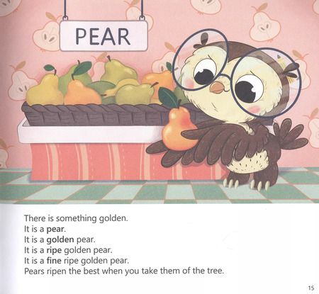 Фотография книги "Татьяна Кузьменко: Сова в супермаркете/ The Owl at the supermarket"