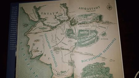 Фотография книги "Толкин: Падение Гондолина"