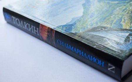 Фотография книги "Толкин: Сильмариллион"