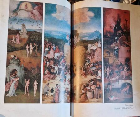 Фотография книги "Топфер: Призраки Иеронима Босха. Уникальная книга ужасов по мотивам бессмертных картин"