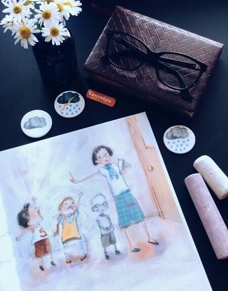 Фотография книги "Труди Людвиг: Невидимый мальчик"