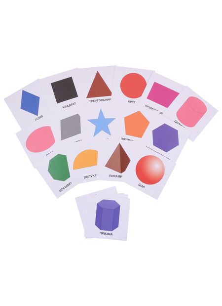 Фотография книги "Цвета и формы. 21 карточка с заданием на обороте"