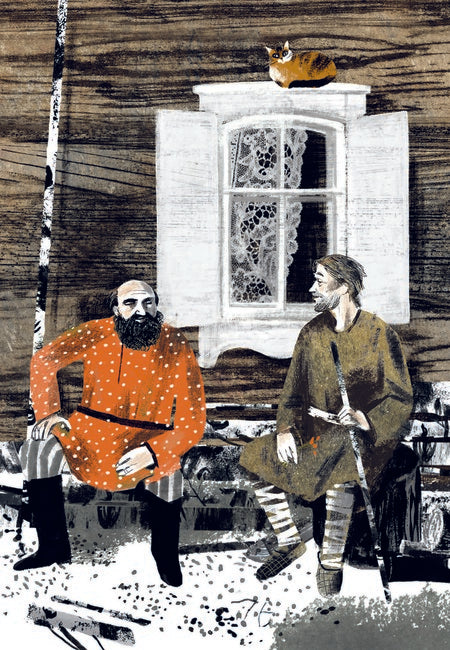 Фотография книги "Тургенев: Записки охотника"