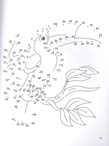 Фотография книги "Учимся считать до 100. От точки к точке"