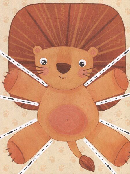 Фотография книги "Учимся вырезать линии: книжка-игрушка"