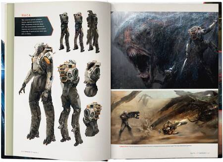 Фотография книги "Уоттс, Клит, Фейрклаф: Мир игры Anthem. Артбук"