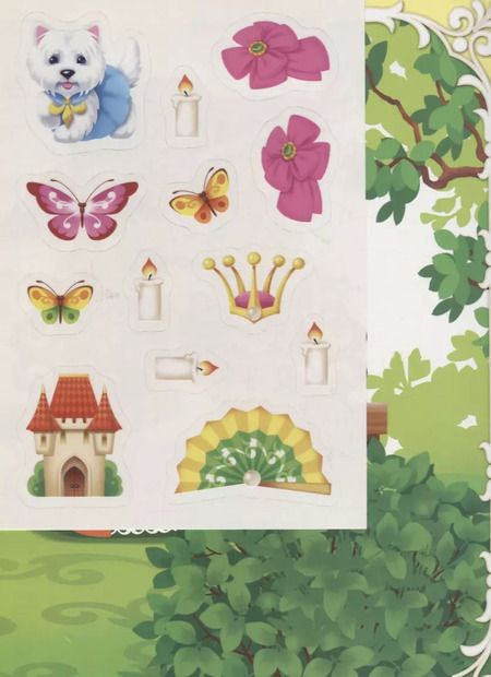 Фотография книги "В гостях у принцессы. Развивающая игра с многоразовыми наклейками"