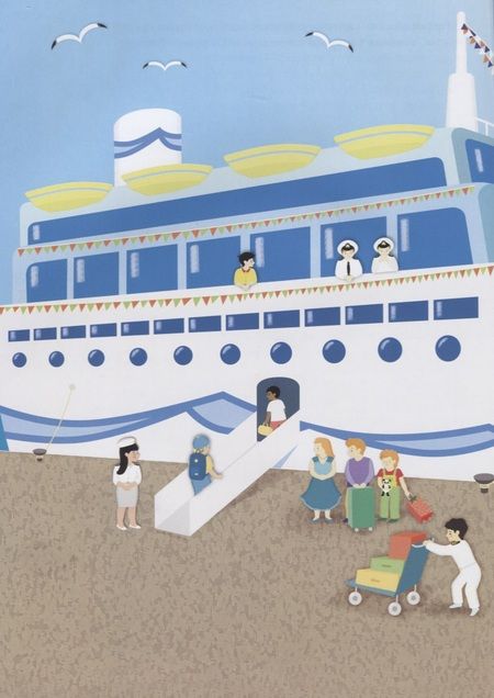 Фотография книги "В порту"