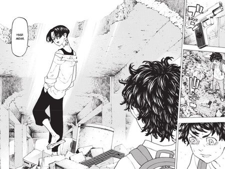 Фотография книги "Вакуи: Токийские мстители. Том 7"