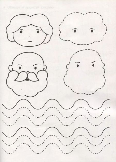 Фотография книги "Валентина Дмитриева: Учимся рисовать, учимся писать"