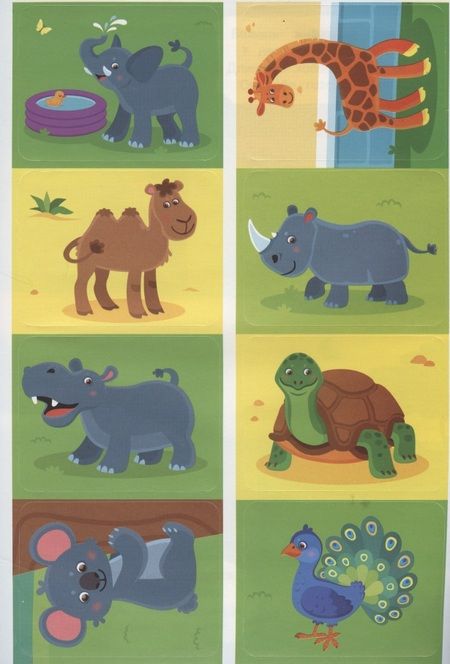 Фотография книги "Валерия Салтанова: Пойдем в зоопарк! 2+. Книжка с наклейками"