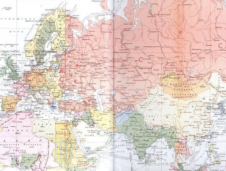 Фотография книги "Василий Элинархович: Первая мировая война, которой могло не быть"