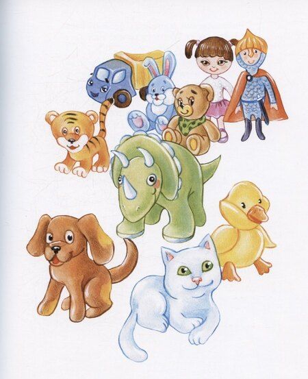 Фотография книги "Вероника Медведева: Хранители"