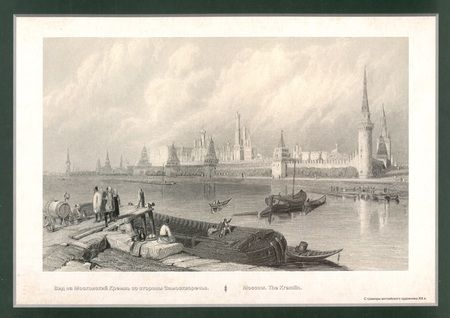 Фотография книги "Виды Москвы. Подарочный набор из семи арт-постеров. С гравюр художников начала XIX в."