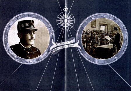 Фотография книги "Виктор фон: Дрейфус - узник с Чертова острова Том 1"