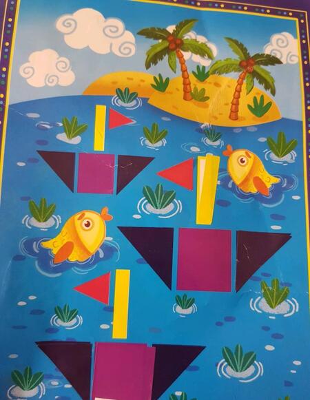 Фотография книги "Виктория Белых: Изучаем формы. Книжка с наклейками"