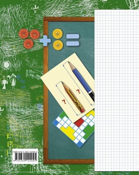 Фотография книги "Виктория Рудницкая: Математика. 1 класс. Рабочая тетрадь. Часть 3. ФГОС"