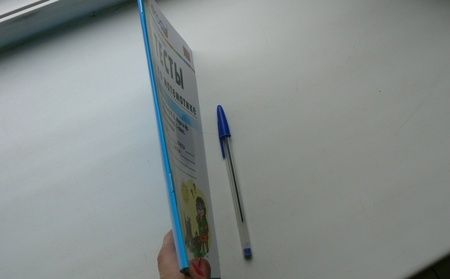 Фотография книги "Виктория Рудницкая: Математика. 1 класс. Тесты к учебнику М.И. Моро и др. Часть 2"