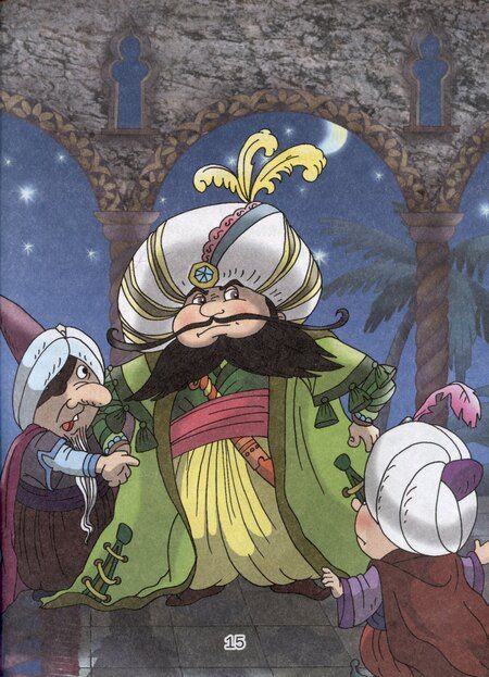 Фотография книги "Вильгельм Гауф: Карлик Нос"