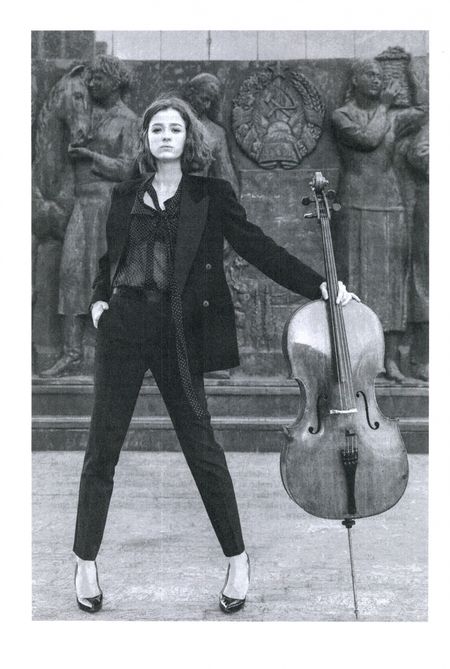 Фотография книги "Владимир Кобекин: Музыка для Анастасии. Violoncello solo. Ноты"