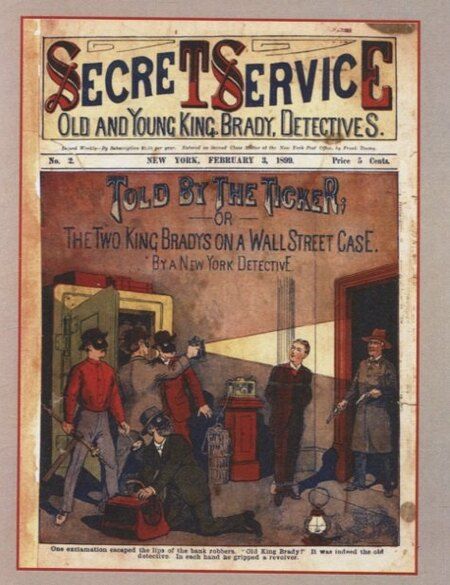 Фотография книги "Владимир Мамонов: Брейди в погоне за миллионом"