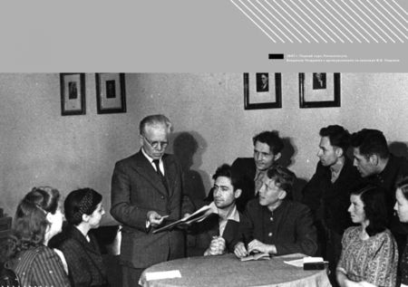 Фотография книги "Владимир Тендряков: Покушение на школьные миражи. Уроки достоинства. В 2-х книгах. Книга 2"