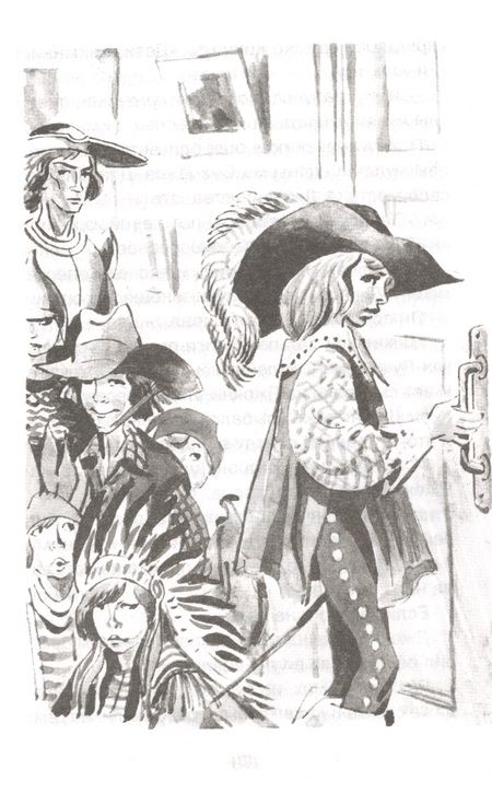 Фотография книги "Владислав Крапивин: Мушкетер и фея: повести"