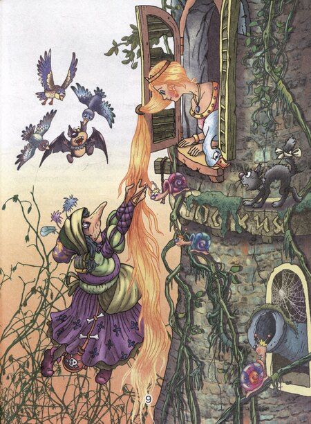 Фотография книги "Якоб и: Рапунцель"