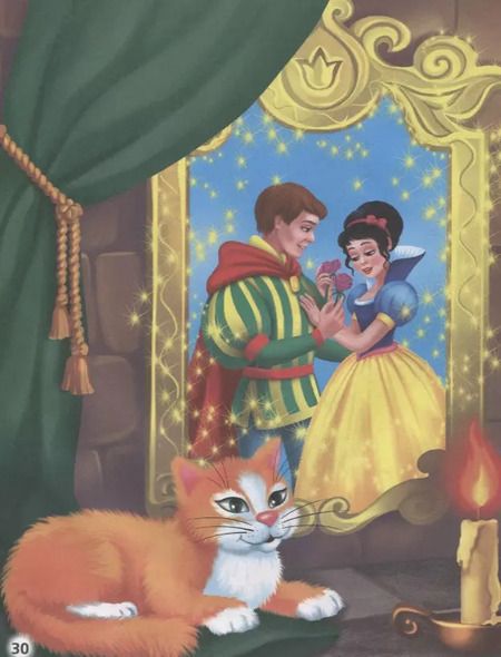 Фотография книги "Якоб и: Сказки братьев Гримм (Любимая библиотека)"