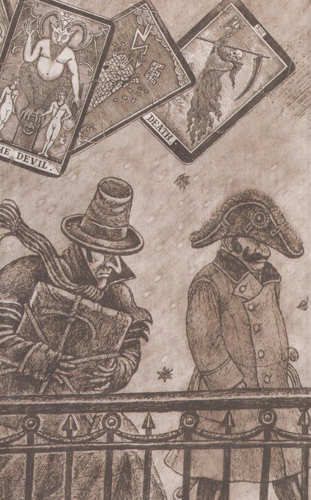 Фотография книги "Елена Пучкова: Граф Калиостро. Фантастические миры русской классики"