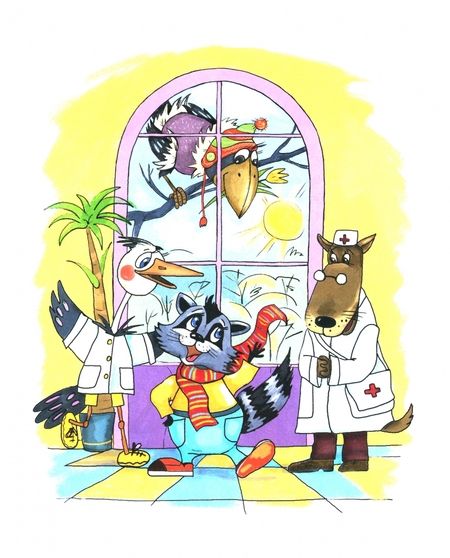 Фотография книги "Еремеев: Енотик, который боялся больниц. Терапевтическая сказка в стихах"