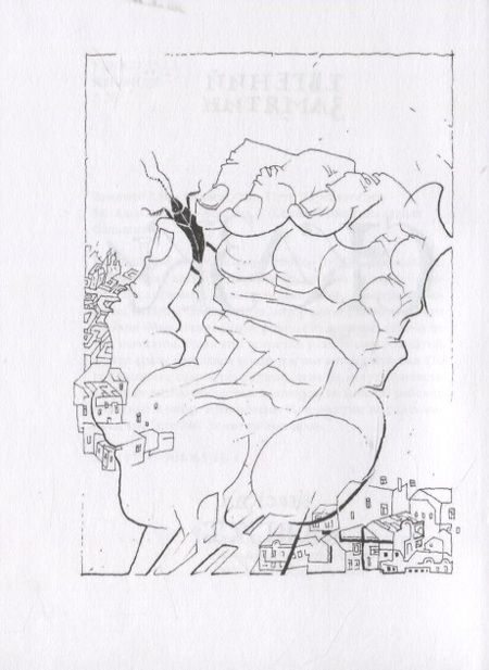 Фотография книги "Евгений Замятин: Сказки"