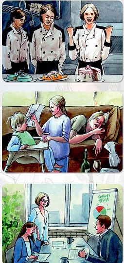 Фотография книги "Евгения Баксан: Метафорические ассоциативные карты "Психосоматический запрос". Работа с причинами симптома"