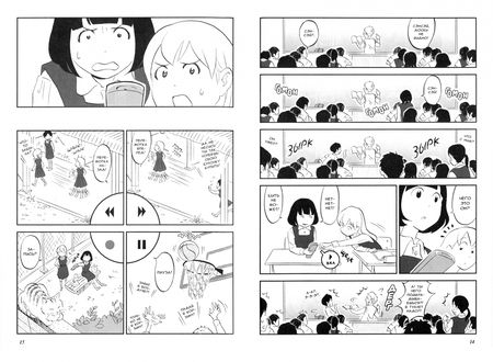 Фотография книги "Юко Урамото: Истории сумочек"