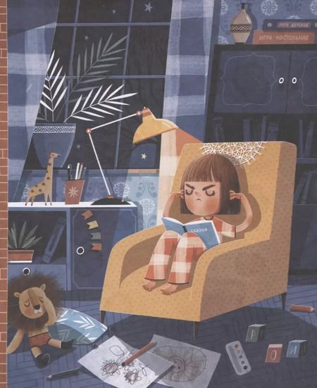 Фотография книги "Юлия Весова: Чудовищная книжка. Нестрашные сказки"