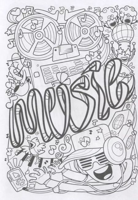 Фотография книги "Юлия Винклер: Реальные графферы"