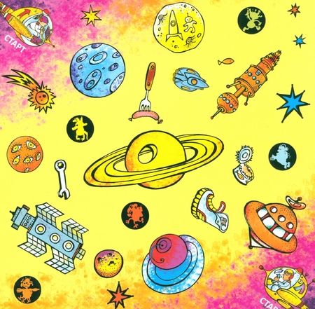 Фотография книги "Юрий Гурин: Книга-игра Космические пираты"